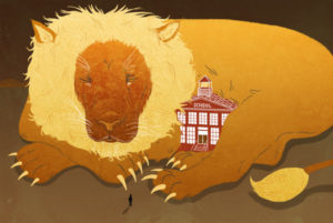 A lion with a school in front of it.
